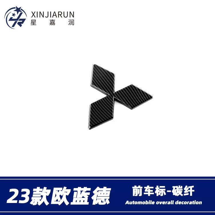 Подходит для 23 Mitsubishi Outlander передняя наклейка на автомобиль крышка переднего устройства ярлык передняя часть украшение экстерьер модификация нашивка