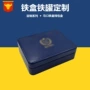 方形源头定制收纳钱包盒