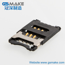 �S��SIM�������w���wʽ���_�P6P 8P GSMͨӍ������H2.55�|�僽�