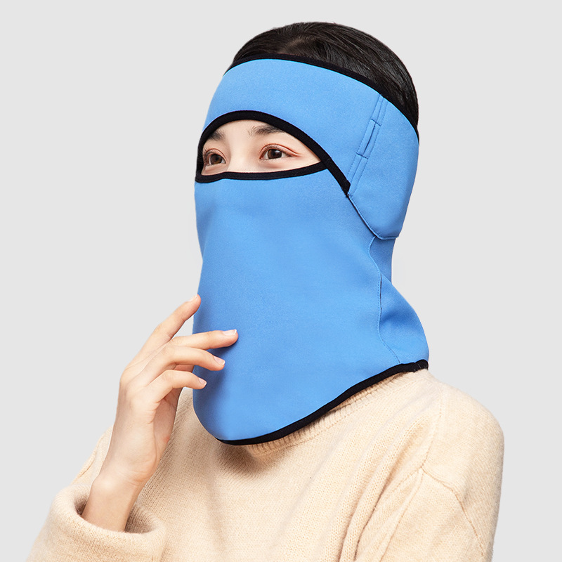 스카이 블루