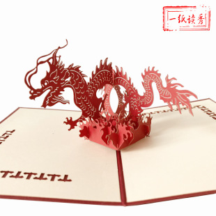 �Ї������⼈�����w�R���ֹ�������Ф 3D ���������L�o��YƷ��Ƭ