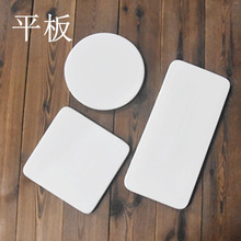 �����մ�ƽ�Pƽ���бP���ͱPţ�űP�����c�ĉ�˾�[�P����決��a^