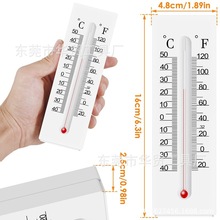 亚马逊壁挂式钥匙温度计 家用户外干湿温度计储物隔层装饰钥匙盒