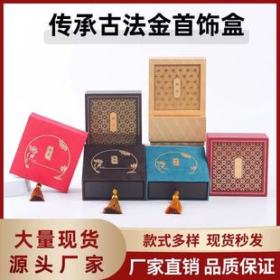 �������C�йŷ�������錚��������ִ��Y������b��