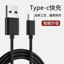 usb-Typec5A侀usb-Micro׿ӿͨ65W늾ݔ