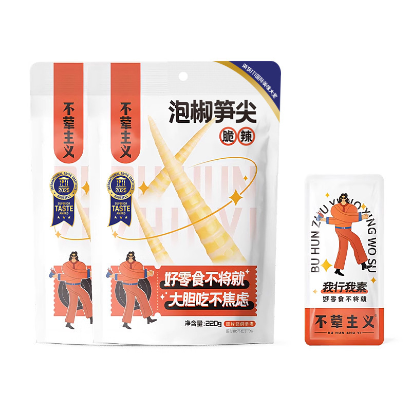 [약 12~16포 함유] 고추장아찌 팁 220g*2봉