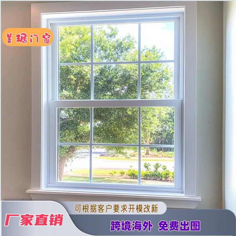 Прямые продажи от производителя по низким ценам на подъемно-поворотные окна из алюминиевого сплава, энергосберегающие и экологически чистые, с высокой ветроустойчивостью, поддерживают внешнюю торговлю за рубежом.