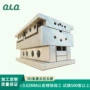 定制压铸精密五金压铸模