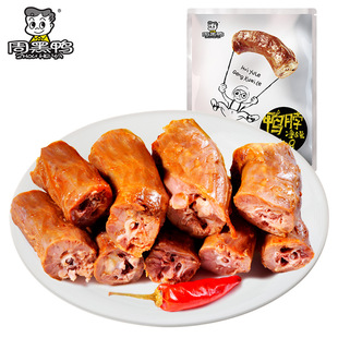 �ܺ�����؛���l����b�����������i���������������������^�uζ��