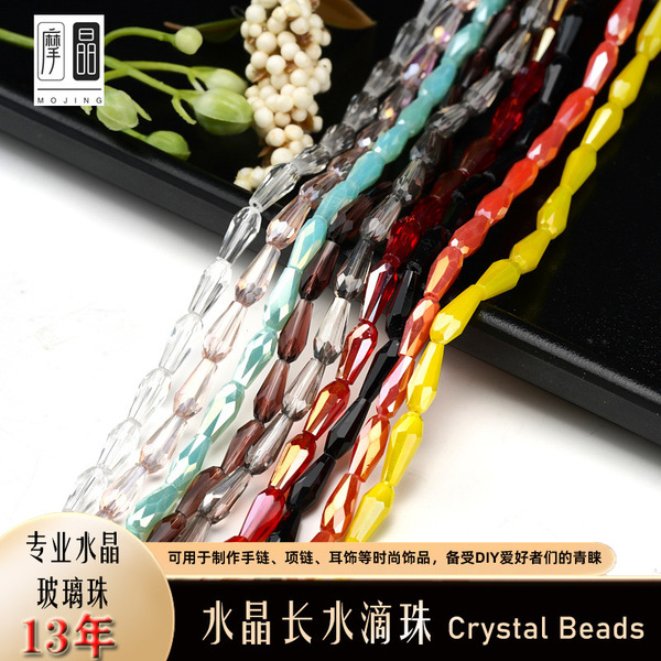 Glass beads handmade