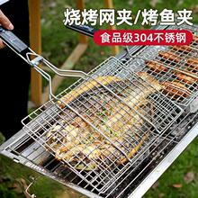 304���P䓿��~�A�ӿ�����⿾�~�A��W�����߲˟����ܾW������Ʒ