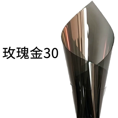 Film, Factory Wholesale, Automotive Film - 152m1m-rose-gold-30