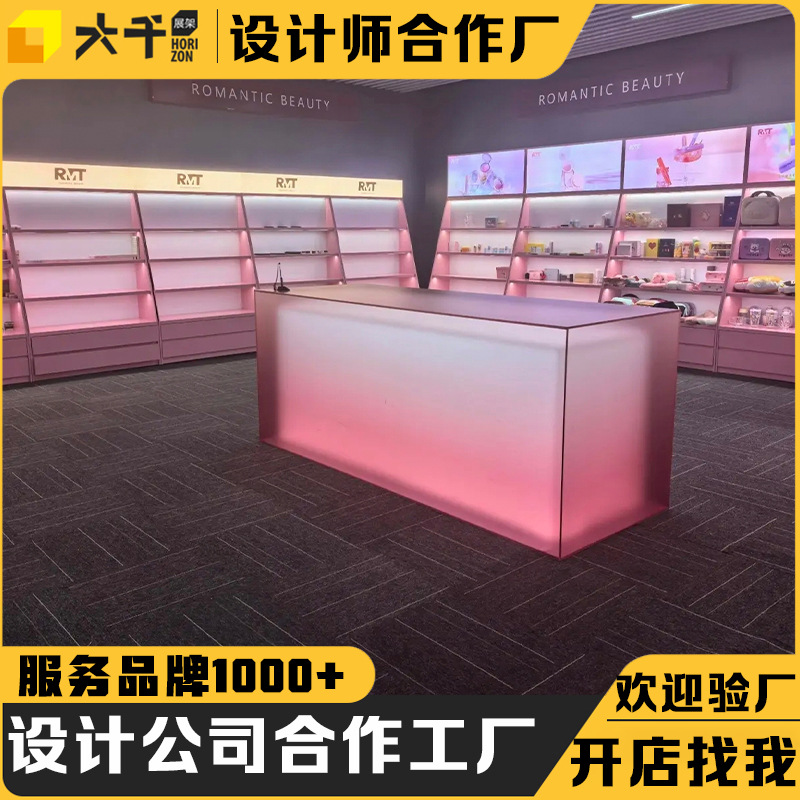 化妆品门店展厅木质展示柜烤漆陈列柜商场展柜靠墙高柜室内装潢