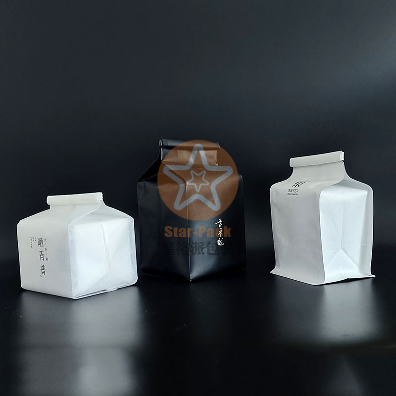 防潮镀铝八边封牛皮纸纯铝茶叶自封袋
