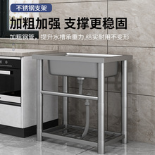 304�o�Ų��P�ˮ��һ�w̨��β�ϴ������ⷿ��ϴ����ˮ�ز�֧��