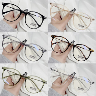 New glasses frame can be equipped with degree glasses frame tr90 glasses frame women's ultra-light myopia optical anti-blue light glasses glasses