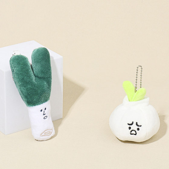 Funny Garlic Doll Key Chain Backpack Pendant Plush Doll Green Onion Bag Hanging Cute Cartoon Key Chain