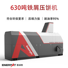 630���Fм��C �X�����K���͙C �����Fм���K�C�O�� Ӣ�����g