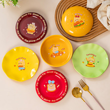 碗碟套装可爱汉堡包餐桌安全食品接触高颜值家用碗盘套装生日礼物