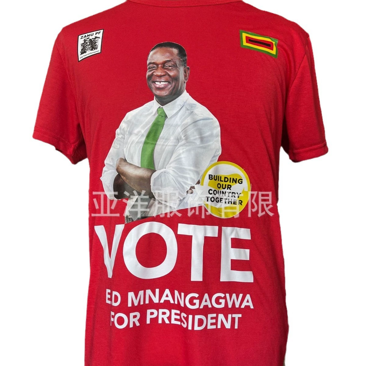 Массовое производство рекламных рубашек с круглым вырезом, дешевых быстросохнущих футболок, выборочных рубашек из чистого полиэстера для президентской кампании, культурных рубашек, индивидуального пошива.