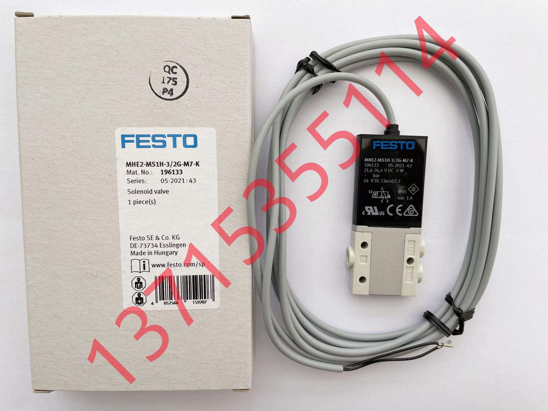 FESTO费斯托电磁阀 196133 8003662 R-R-FTO-KC-2018-1055 751715-阿里巴巴