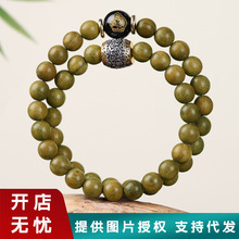 ֱ�����������L�pȦ�����Ů��ʮ����Ф���������Ȼ��z�ľ�ִ�