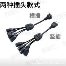 �����������׃ɲ���һƽ���^����ĸ�^���ÔUչһ�D�����Ĳ���