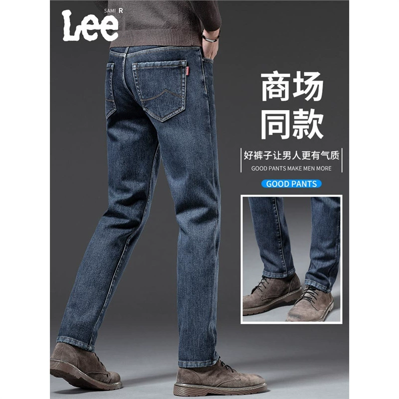 Ли джинсы элитные для отдыха, демисезонные брюки, slim fit