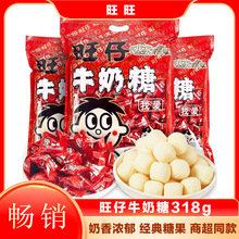 ����ţ����ԭζ���ǿ���ϲ�ǽ������eţ�����̳�ͬ��W�t���e�ǹ�