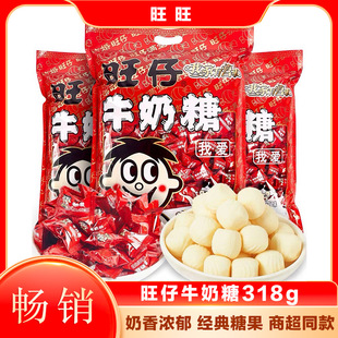 ����ţ����ԭζ���ǿ���ϲ�ǽ������eţ�����̳�ͬ��W�t���e�ǹ�