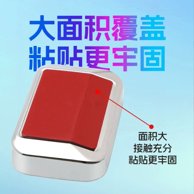 auxiliary reflective mirror 360-degree panoramic – Large field of view rear view auxiliary mirror