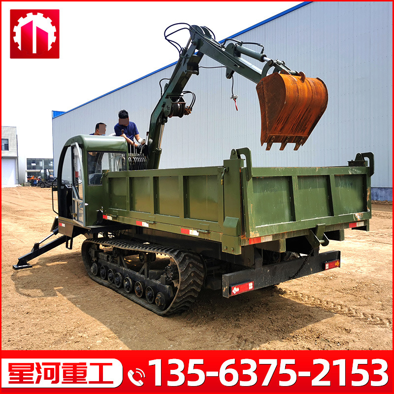 全地形自卸随车挖履带随车挖掘机山地沟渠农用自卸履带运输随车挖