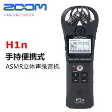 ZOOM H1n �ֱֳ�y����C H1������USBԒͲ�{��̨�η����