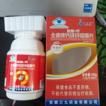 ��һ�����l���Ŵ���ȫ����ϵ�а���+�}�}�V�\�׽�Ƭ 90Ƭ