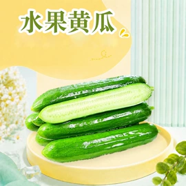 苹果;奇异果猕猴桃;梨