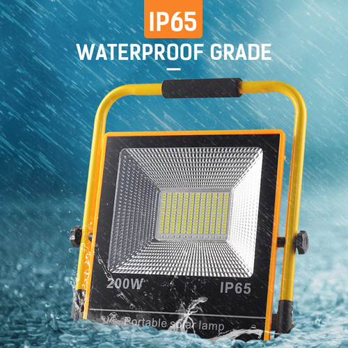 Solar integrated floodlight 100W200W high power multifunctional LED garden floodlight cross-border new product