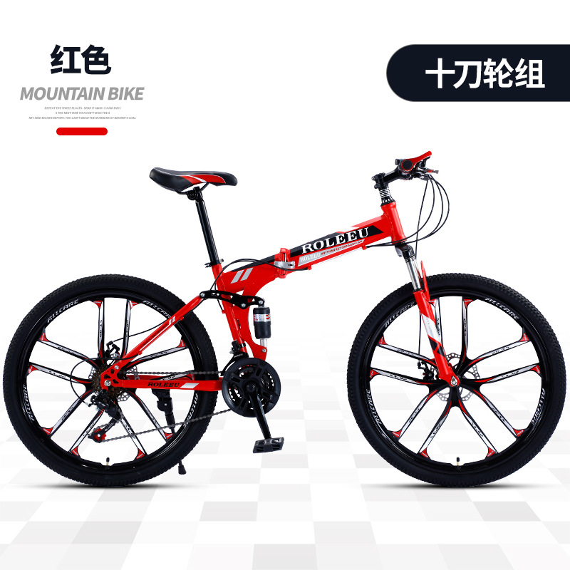 羳ɽس26۵𵥳bicycleɲѧɽг