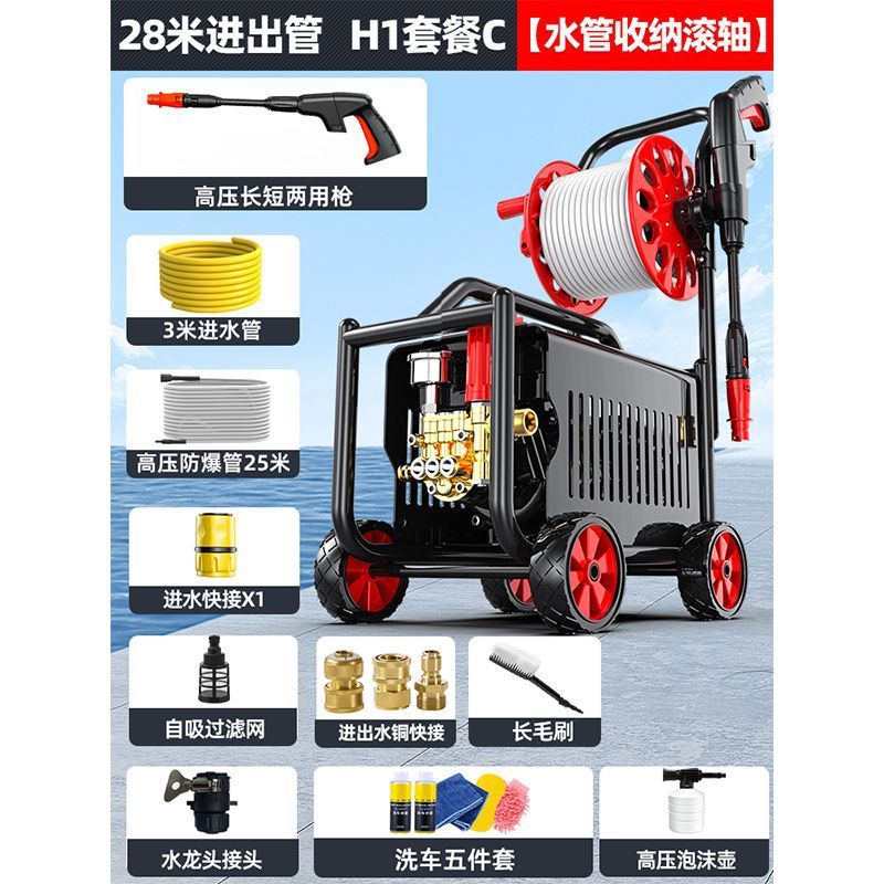 德力西洗车机神器家用220V高压水泵大功率新款水枪便携式强力洗地|undefined