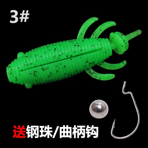 New Product Lure Soft Bait Black Fake Floating Soft Worm Bait for Blackfish and Carp Kill Curved Shank Hook Lure Soft Bait