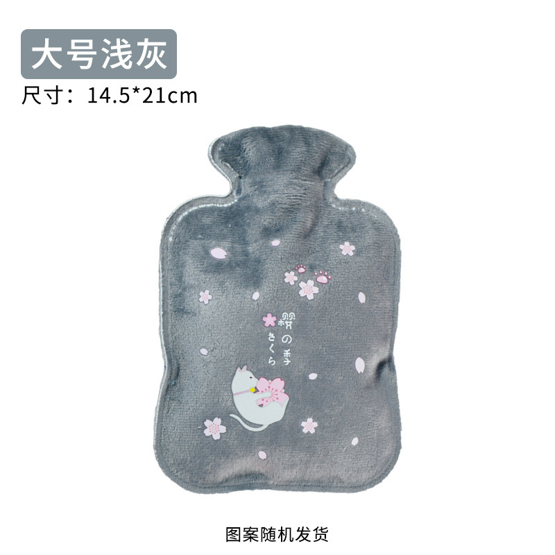 毛绒注水热水袋学生卡通防爆暖水袋 PVC随身携带暖宝宝迷你暖水袋|undefined