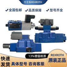 ��Rexroth��ʿ�������yVT-DFPE-A-23/G24K0/0A0F/V-022  �F؛