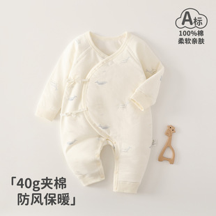 �냺�B�w��a��ޱ�ů�޷��ﶬ�������·��o�ǹ���������������