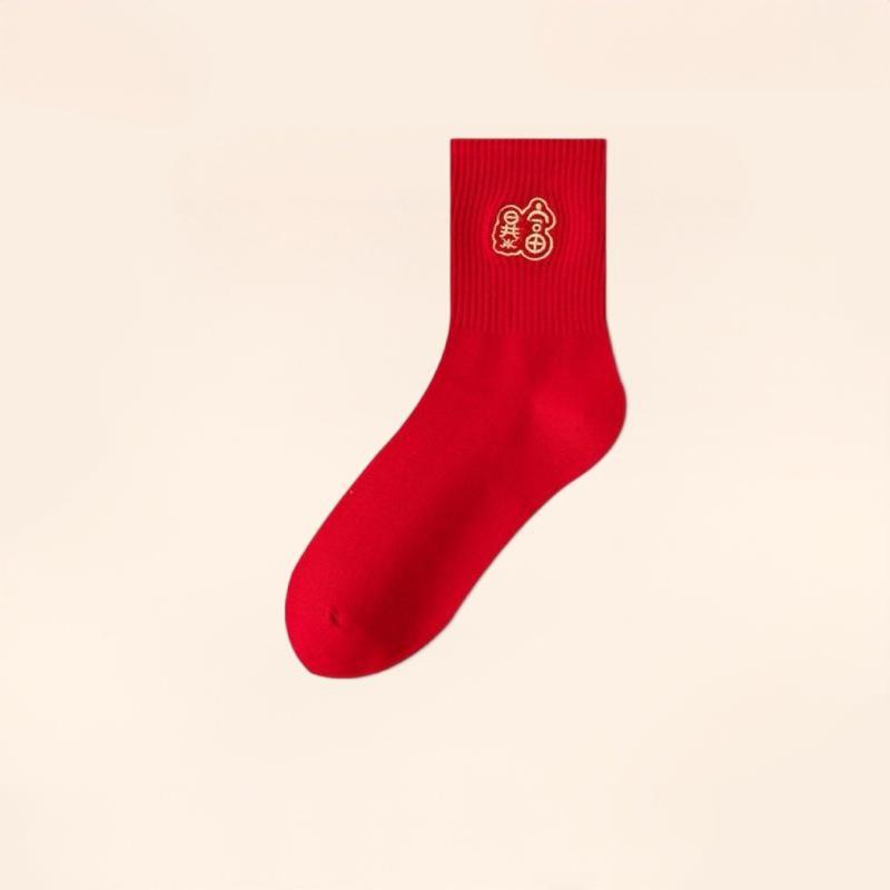 Get rich immediately·(thickened polyester)