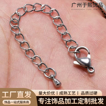 ���P����r�����Lβ朗l�{������L朼�ˮ�����r��diy�Ʒ���