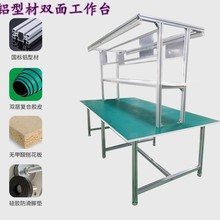 ���S���l���o늹���̨܇�g���a������̨������z�̨�S�������̨