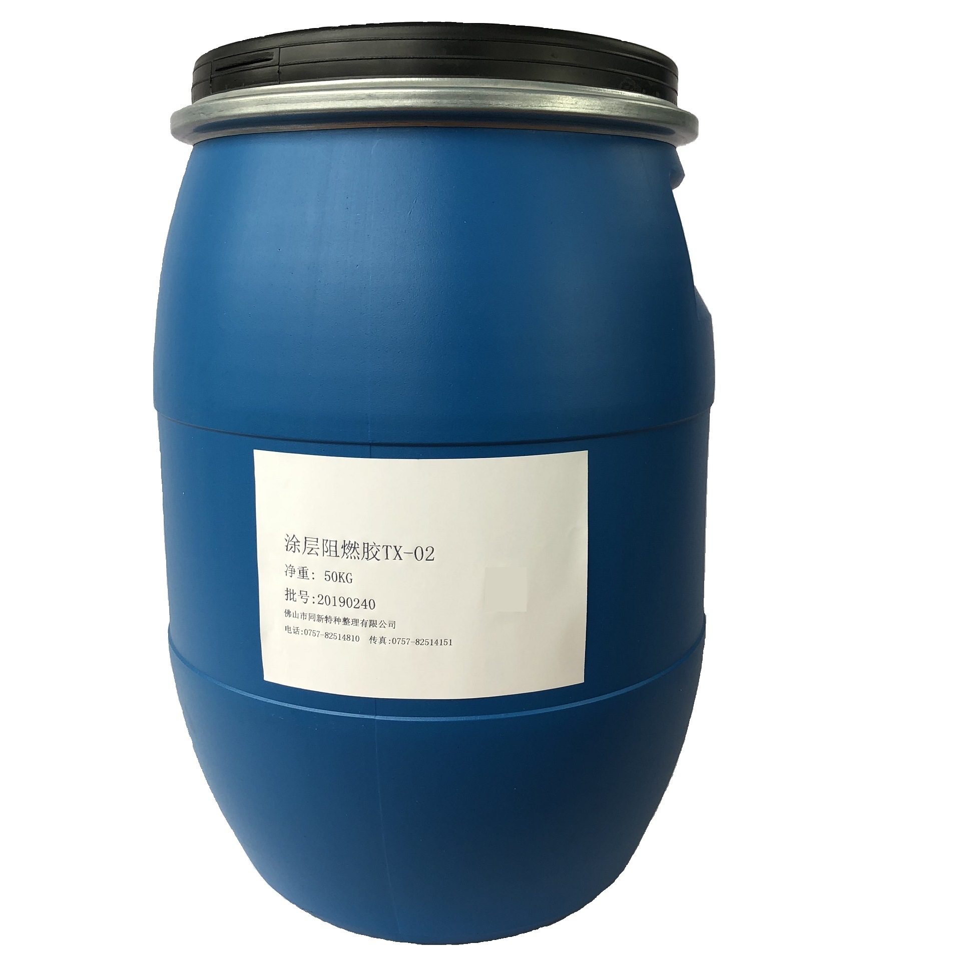 英标BS5852 水性涂层阻燃胶 手感柔软环保