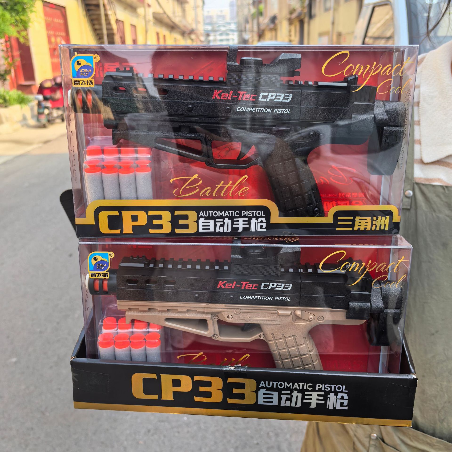 Heavy assault rifle shooting soft bullet gun interactive game points redeemable gifts boys and children toy gun wholesale
