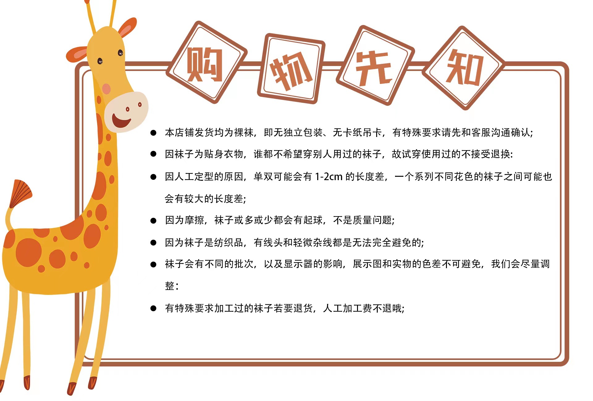 O1CN01VNFkpf1uo47NJRHqr_!!2215424246083-0-cib.jpg?__r__=1688633286957