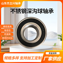 �����������S6200/S6201/S6202/S6208/S6210�������