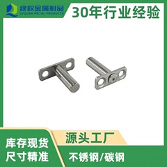 断桥铝门窗传动杆不锈钢T钉铝合金平开窗户纱窗联动五金中间配件